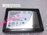 包邮Intel/英特尔320 80GB 2.5in SATA3G80G固态硬盘SSD品质保证