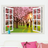 自粘墙贴纸贴画浪漫客厅卧室温馨婚房床头电视沙发背景樱花树假窗