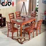 实木餐桌椅组合简约现代客厅饭桌子长方形家用小户型组装餐台
