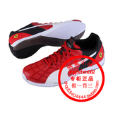 专柜正品 PUMA/彪马 男子赛车休闲鞋 305555 30555502 30555501