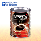 【158多区包邮】15-10月 雀巢醇品咖啡500g/克 速溶咖啡罐装*1