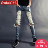Gurbaks2015秋季新款韩版潮流破洞怀旧男士牛仔裤小脚修身男裤子