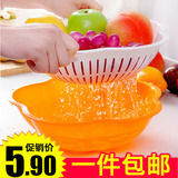创意滤水篮双层沥水篮塑料洗菜篮水果盘蔬菜篮子收纳盆厨房洗菜盆