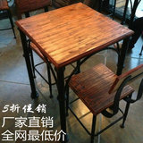 美式复古甜品店餐桌椅组合餐厅实木桌椅 咖啡店桌椅户外休闲铁艺
