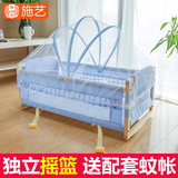 施艺实木无漆多功能宝宝独立小摇篮环保新生婴儿床吊篮儿童婴儿床