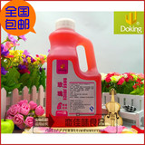 上海盾皇浓缩果汁批发 6倍水果果味饮料 盾皇玫瑰汁 2kg 全国包邮