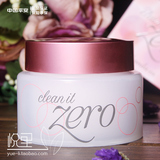 韩国正品banilaco芭妮兰ZERO致柔卸妆膏温和保湿深层清洁眼唇可用
