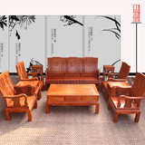红木沙发全实木中式家具非洲花梨木刺猬紫檀沙发客厅古典中小户型