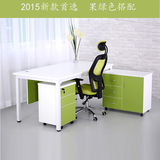 北京办公家具办公桌 时尚新款主管桌 简约大班台 钢架经理桌 爆款
