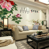 现代中式大型3d立体壁画花开富贵牡丹花客厅电视背景墙无纺布墙纸