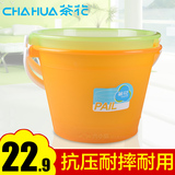 茶花塑料桶欧式加厚储水桶小水桶钓鱼桶多功能收纳桶6L手提桶0209