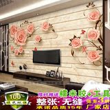电视背景墙壁纸无缝整张大型壁画沙发卧室欧式简约3D立体玫瑰花朵