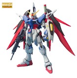 万代模型 1/100 MG 命运敢达/Gundam/高达 日本进口【0151243】