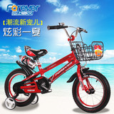 上海永久儿童自行车2-3-4-5-6-7岁12/14/16寸男女宝宝单车自行车