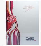玫瑰之水抗干燥组合 台湾祖儿化妆品正品专卖 7件套祖儿套盒