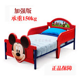 迪士尼塑料儿童床男孩汽车床女孩单人床1.5米童床带护栏包邮特价