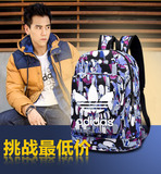 2015新款阿迪达斯三叶草双肩包涂鸦男女高初中学生背包电脑包书包