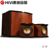 Hivi/惠威 M-20W 08版多媒体音响 m20w 全木质2.1电脑线控音箱