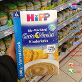 德国喜宝2段6个月以上晚安米糊hipp有机牛奶饼干燕麦米粉高钙铁