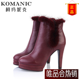 柯玛妮克/Komanic 优雅牛皮防水台女靴 侧拉链高跟时装短靴K39450