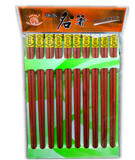 越南红木筷子 红檀越南名箸红木筷子 家用 10双