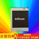 InFocus富可视M210 M310魅紫 IN310 IN260 UP130028原装手机电池