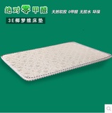 纯天然椰棕床垫环保全棕垫1.2 1.5m1.8米薄硬儿童床垫经济型折叠