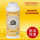 美国Burt'sBees小蜜蜂宝宝婴幼儿童爽身粉 不含滑石粉 加量装210g