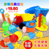 儿童沙滩玩具套装 宝宝挖沙玩沙玩具大号铲子沙漏沙铲决明子工具