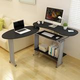 思客 电脑桌台式家用 简约转角书桌写字台 宜家双人办公桌子 折叠