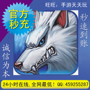 时空猎人多酷版图标内容|时空猎人多酷版图标版面 ...