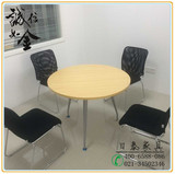 上海公司板式洽谈桌 公司小会议桌 圆形洽谈桌椅 接待桌 RT-2301