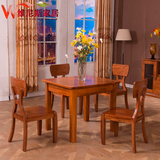 餐桌全水曲柳餐桌实木餐桌椅组合小户型一桌四椅木质伸缩餐桌包邮