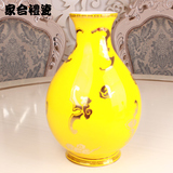 中国帝王黄瓷花瓶高档骨瓷花瓶小福桶金蝠花瓶家庭摆件礼品可定制