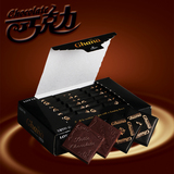 韩国乐天LOTTE纯黑加纳巧克力 进口零食品 盒装90g*4盒  特价包邮