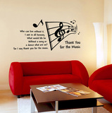 音乐五线谱墙贴 客厅 卧室 温馨床头贴画 英文字母贴纸 壁贴墙纸