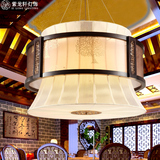 现代中式复古吊灯餐厅客厅饭店羊皮灯饰 创意简约手工灯具2071