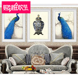 伊诺新品美克美画装饰画客厅壁画沙发背景画三联有框蓝孔雀挂画