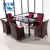 藤椅子茶几三五套件户外铁艺桌椅组合休闲客厅西餐厅藤编家具圆桌