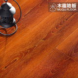 木趣 强化复合地板卧室客厅防水防滑家用实木地热地暖地板 特价