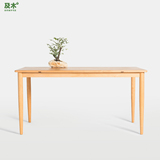 及木家具 现代简约 白橡木榉木餐桌子 北欧长方形全实木餐桌CZ002