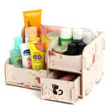 【天天特价】韩式创意可爱木质桌面收纳盒梳妆台化妆品整理盒包邮