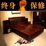 老挝大红酸枝床雕刻古典家具大红酸枝木床1.8米双人床交趾黄檀