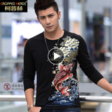 中国风男装长袖t恤春鲤鱼印花纹身修身圆领体恤个性青年男衣服潮