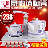 Xffh/新飞飞鸿 SH-808陶瓷烧水壶茶具自动上水电热水壶套装煮茶器
