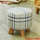 香木语简约创意实木矮凳换鞋凳布艺沙发凳子客厅圆凳榉木矮墩凳子