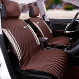 2016款奔驰S400L汽车坐垫奔驰S320L冰丝凉垫S500L夏季专用座垫