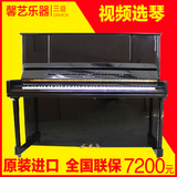 韩国二手钢琴三益SU-131近代高端品质保证音色佳