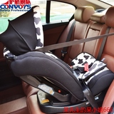 护航舰队儿童安全座椅0-4-6-7岁宝宝婴儿汽车用可坐躺ISOFIX接口