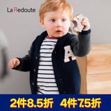 La Redoute男童毛衣男童开衫宝宝针织开衫外套0-7岁法国 br607